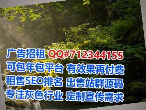 泉山借卵子箱包有限公司